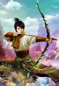 天府之皇